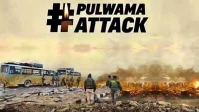 #PulwamaAttack : देश विसरणार नाही तुमचं बलिदान! पुलवामात हौतात्म्य पत्करलेल्या जवानांना सोशल मीडियावर श्रद्धांजली