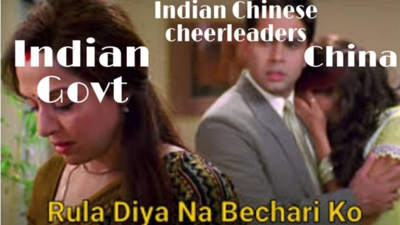 कलेजा ठंडा हो गया, 54 Chinese Appsवर भारत सरकारनं बंदी घातल्यानंतर ट्विटरवर मीम्सचा पाऊस