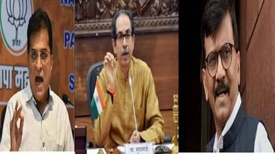 साडे तीन लोकांना अटक करा किंवा साडे तिनशे, पण आधी आरोपांची उत्तरं द्या, किरीट सोमय्यांचा उद्धव ठाकरे, राऊतांना खोचक टोला