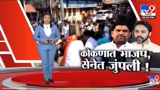 Special Report | नाना पटोलेंना कॉंग्रेसची साथ नाही? -TV9