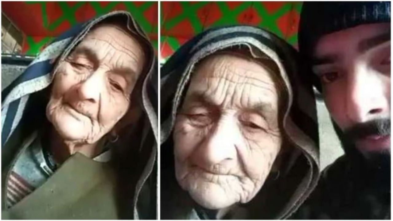 Viral Video : 'या' आजीचं इंग्रजीचं कौशल्य पाहा, खास शैलीचं यूझर्स करतायत कौतुक