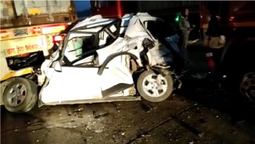 VIDEO | पुणे-मुंबई एक्स्प्रेस वेवर सात गाड्यांचा विचित्र अपघात, दोन ट्रकमध्ये चिरडलेल्या कारमधील चौघे जागीच ठार