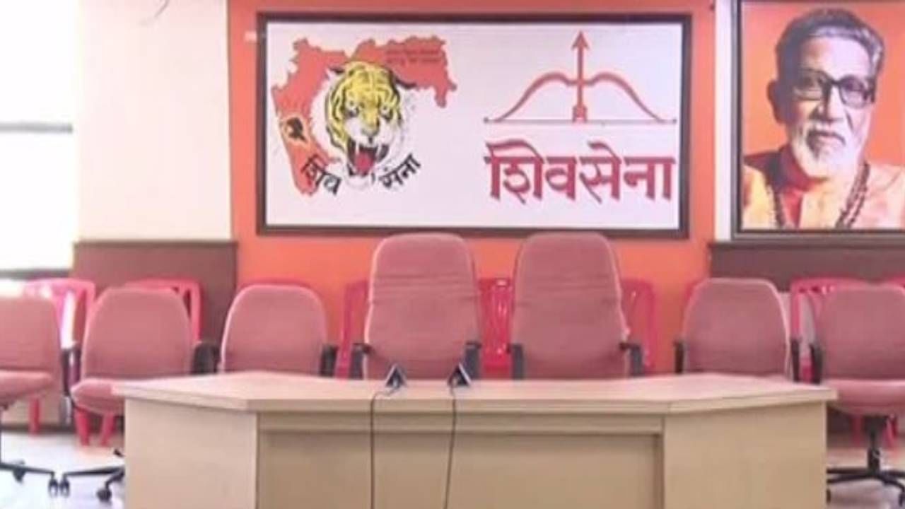 Shivsena Press Conference