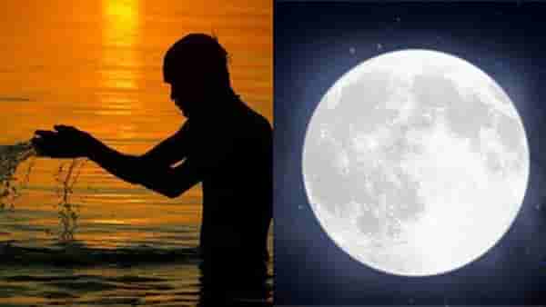 Magh Purnima 2022 : आज सढळ हाताने दानधर्म केल्यास मिळेल मोक्ष, जाणून घ्या माघ पौर्णिमेशी संबंधित खास माहिती!