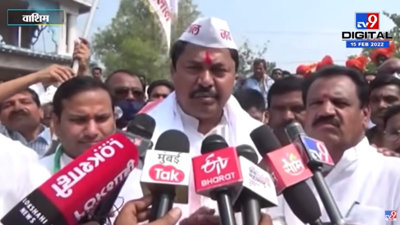 Nana Patole | 'पंतप्रधान मोदी महाराष्ट्राची माफी मागत नाहीत, तोपर्यंत आंदोलन सुरूच ठेवणार' Nana Patole | 'पंतप्रधान मोदी महाराष्ट्राची माफी मागत नाहीत, तोपर्यंत आंदोलन सुरूच ठेवणार'