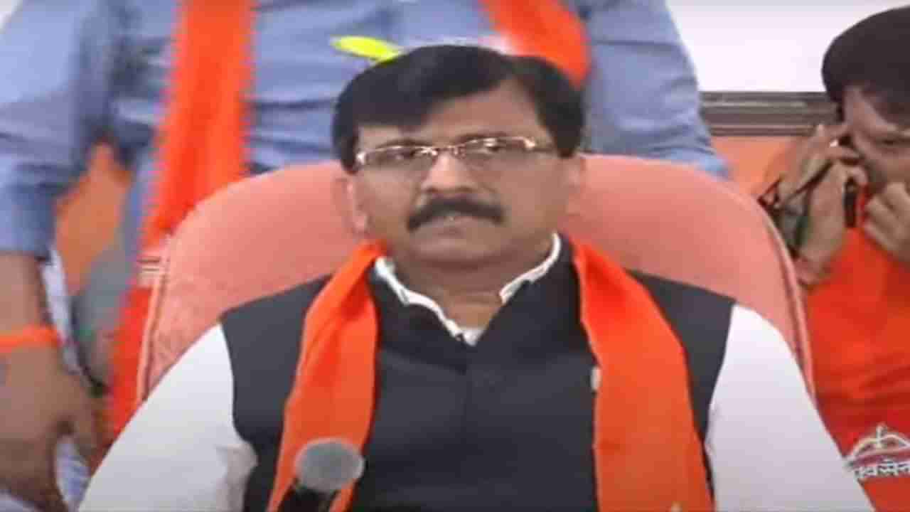 Sanjay Raut: महाराष्ट्र हा गांXची औलाद नाही, तुमच्या नामर्दानगीला घाबरणार नाही; राऊत गर्जले