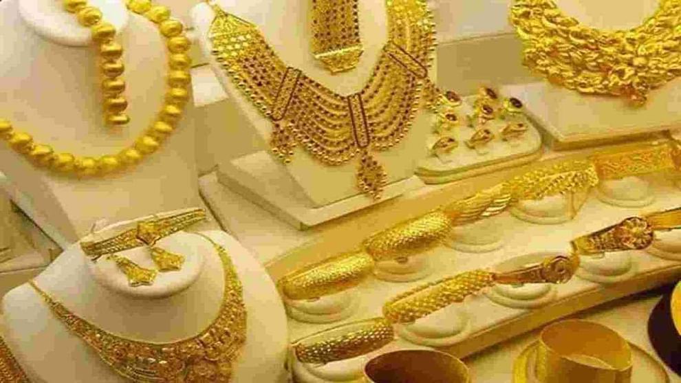 GudhiPadwa | गुढी उत्साहाची, निर्बंधमुक्तीची... राज्यात सोने खरेदीचा उत्साह, वाचा Gold Price Today!