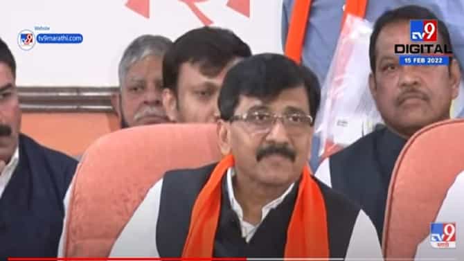 मैं पुछना चाहता हुँ, फडणवीसांचं थेट नाव घेत राऊतांचा 25 हजार कोटींच्या घोटाळ्याचा आरोप, घेरलं?