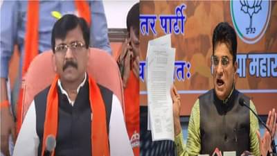 Sanjay Raut Press Conference : पीएमसी घोटाळ्याच्या मास्टरमाईंडशी सोमय्यांचे थेट संबंध, राऊत म्हणाले, पुराव्यानिशी सांगतोय, पूर्ण क्रोनोलॉजी सांगितली