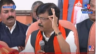 Sanjay Raut | त्यादिवशी मी अमित शाहांना फोन केला, राऊतांनी त्यारात्रीचं गोपनीय संभाषण उघडपणे सांगितलं