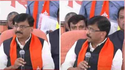 Sanjay Raut | त्यादिवशी मी अमित शाहांना फोन केला, राऊतांनी त्यारात्रीचं गोपनीय संभाषण उघडपणे सांगितलं