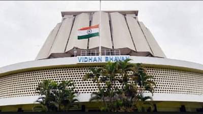 अर्थसंकल्पीय अधिवेशन नागपुरात नाही, कारण काय?, अर्थसंकल्प 11 मार्च रोजी