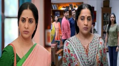 Aai Kuthe Kay Karte : घरच्यांनी घेतला अरुंधतीच्या चारित्र्यावर संशय, अरुंधती घेणार मोठा निर्णय