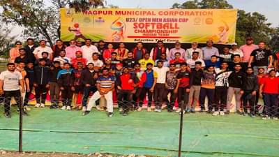 Nagpur | आशियाई सॉफ्टबॉल निवड चाचणी स्पर्धेचा समारोप; भारताचे प्रतिनिधीत्व करण्याची संधी