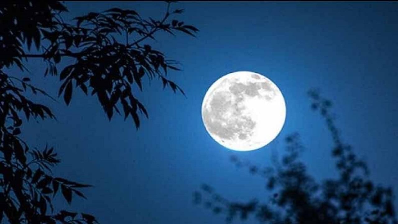 Full Moon गली में आज चांद निकला, 'फुल मून' दर्शन, आज दिसणार चंद्राचे