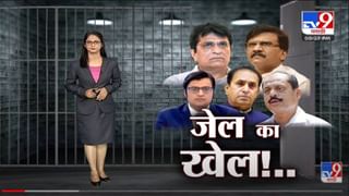 Headlines | हेडलाईन्स | 10 PM | 16 February 2022