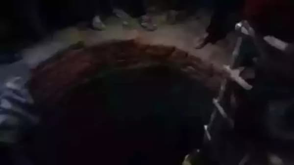 भयंकर दुर्घटना, हळदीच्या कार्यक्रमावेळी डझनभर महिला एकापाठोपाठ विहिरीत पडल्या, 11 जणींचा मृत्यू; उत्तर प्रदेशात लग्नात विघ्न