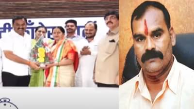 VIDEO | मनसेला रामराम, कुख्यात गुंड गजानन मारणेच्या बायकोचा राष्ट्रवादीत प्रवेश