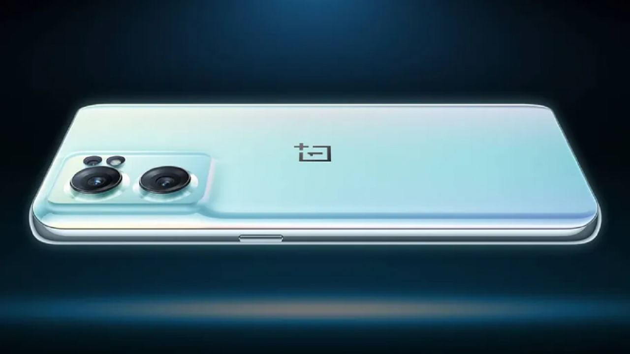 OnePlus Nord CE 2 स्मार्टफोन भारतामध्ये लाँच होणार आहे. लीक रिपोर्टनुसार, कंपनी यासोबत OnePlus Nord CE 2 Lite देखील लाँच करू शकते, जो Redmi Note 11 सीरीज स्मार्टफोनला टक्कर देईल.