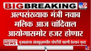 शिवसेना खासदार संजय राऊत यांच्या याचिकेवर 6 एप्रिलला दिल्ली हायकोर्टात सुनावणी