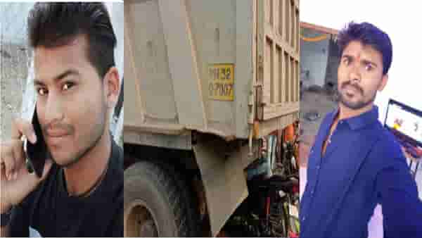 बंद पडलेल्या ट्रकवर धडकून बाईक अडकली, वर्ध्यात भीषण अपघात, दोघांचा जागीच अंत