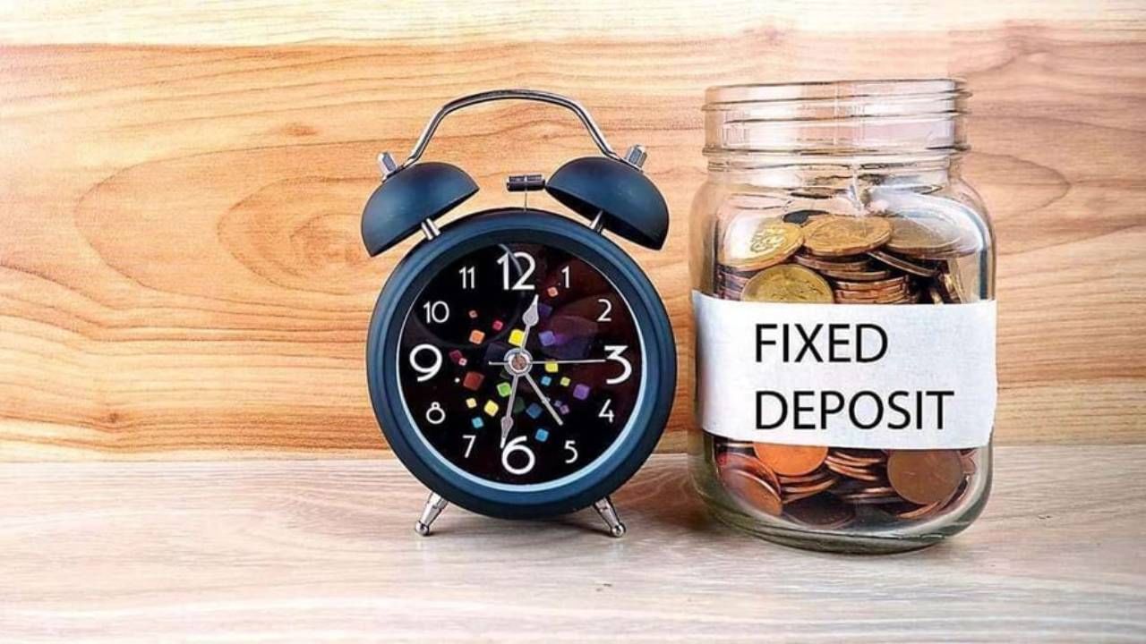 Fixed Deposit : SBI नंतर आता HDFCमध्येही फिक्स डिपॉझिट करणाऱ्यांसाठी खूशखबर Fixed Deposit : SBI नंतर आता HDFCमध्येही फिक्स डिपॉझिट करणाऱ्यांसाठी खूशखबर