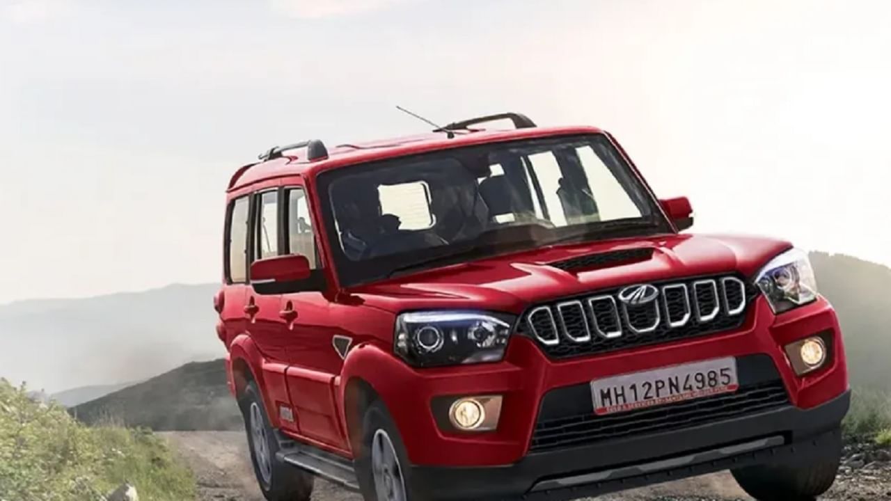 Mahindra Thar वर कोणतीही डील उपलब्ध नाही. Scorpio वर, 15,000 रुपयांचा एक्सचेंज बोनस मिळतो आहे . याशिवाय 4,000 रुपये किमतीचे कॉर्पोरेट आणि 15,000 रुपयांपर्यंतचे मोफत अॅक्सेसरीज त्यावर उपलब्ध आहे.