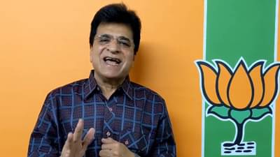 VIDEO: मुख्यमंत्र्यांचे 19 बंगले हरवलेत, उद्धव ठाकरे, रश्मी ठाकरे, वायकर का बोलत नाहीत?, राऊतच का बोलतात?; सोमय्यांचा सवाल