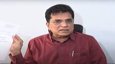 VIDEO: ईडीनेही बोलावलं होतं म्हणून राऊतांना धास्ती; सोमय्यांनी वाचून दाखवलं रश्मी ठाकरेंचं ते पत्र