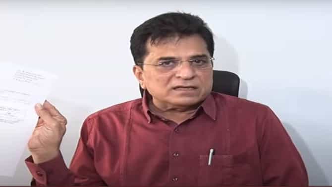 VIDEO: ईडीनेही बोलावलं होतं म्हणून राऊतांना धास्ती; सोमय्यांनी वाचून दाखवलं रश्मी ठाकरेंचं ते पत्र