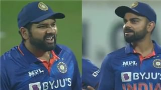 Ind Vs Wi, 1st T20:  ‘दात नको दाखवूस, बॉलिंग कर’, LIVE मॅचमध्ये रोहितन चहलला केलं ट्रोल, पहा VIDEO