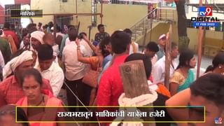 Hindustani Bhau ला Mumbai सत्र न्यायालयाकडून जामीन मंजूर