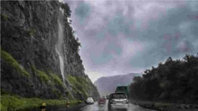 Aurangabad | सतत बदलत्या हवामानाचं काय करायचं? 2023 पर्यंत तयार होणार औरंगाबादचा कृती आराखडा!