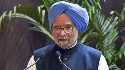 Punjab Election 2022: गळाभेट आणि बिर्याणी खाल्ल्याने संबंध सुधारत नाहीत, मनमोहन सिंग यांची मोदींवर बोचरी टीका