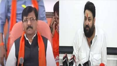 मेरा पैसा वापस कर, मोहित कंबोजचं संजय राऊतांना उद्देशून ट्विट, त्याच ट्विटवरचे हिडन पब्लिक मेसेज वाचलात का?