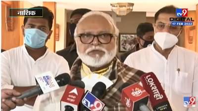 Chhagan Bhujbal | मविआच्या नेत्यांना बदनाम करण्याचा प्रयत्न