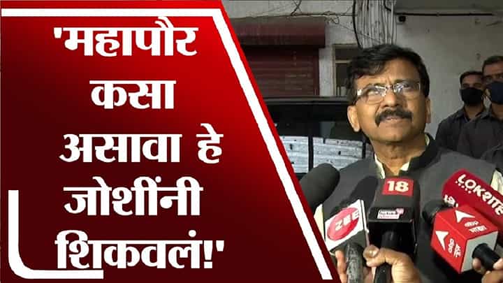 शिवसेनेची तळपती तलवार म्हणजे सुधीरभाऊ जोशी शिवसेनेची तळपती तलवार म्हणजे सुधीरभाऊ जोशी