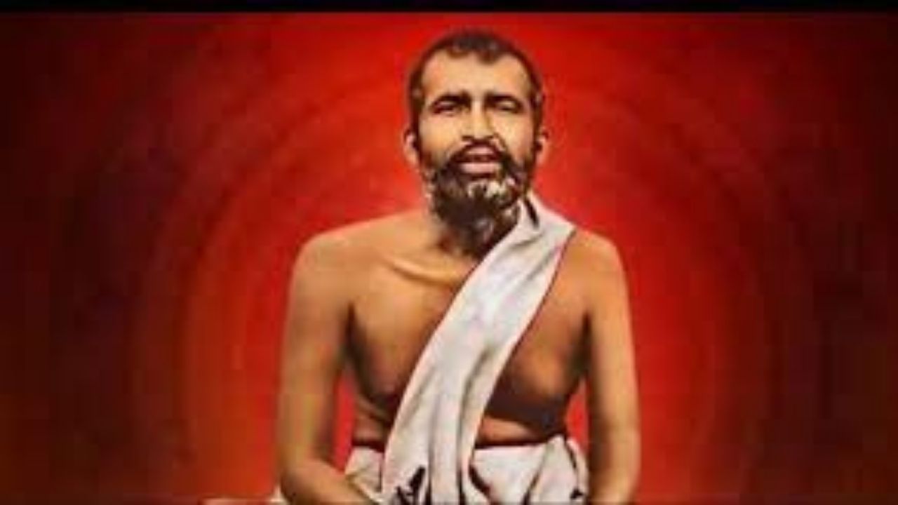 स्वामी रामकृष्ण परमहंस हे महान संत, विचारवंत आणि समाजसुधारक होते. त्यांचा जन्म 18 फेब्रुवारी 1836 रोजी पश्चिम बंगालमधील कमरपुकुर गावात झाला. त्यांच्या वडिलांचे नाव खुदीराम आणि आईचे नाव चंद्रमणी देवी होते. रामकृष्णाच्या आईवडिलांनी त्यांच्या जन्मापूर्वीच अलौकिक घटना अनुभवल्या होत्या. त्यांचे वडील खुदीराम यांना स्वप्नात दिसले की भगवान गदाधराने त्यांना सांगितले की तो स्वतः आपला मुलगा म्हणून जन्म घेईल. 