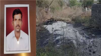 लग्न जुळत नसल्यानं तरुणानं जीवनयात्रा संपवली, सरण रचून आत्महत्या! बुलडाण्यातील घटनेनं महाराष्ट्र हादरला