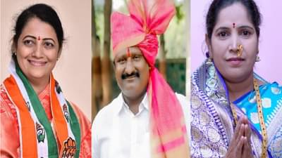 सोलापूर : पाचपैकी तीन नगरपंचायतींवर मोहिते पाटील गटाची सत्ता, नगराध्यक्षपदाची माळ कोणाच्या गळ्यात?