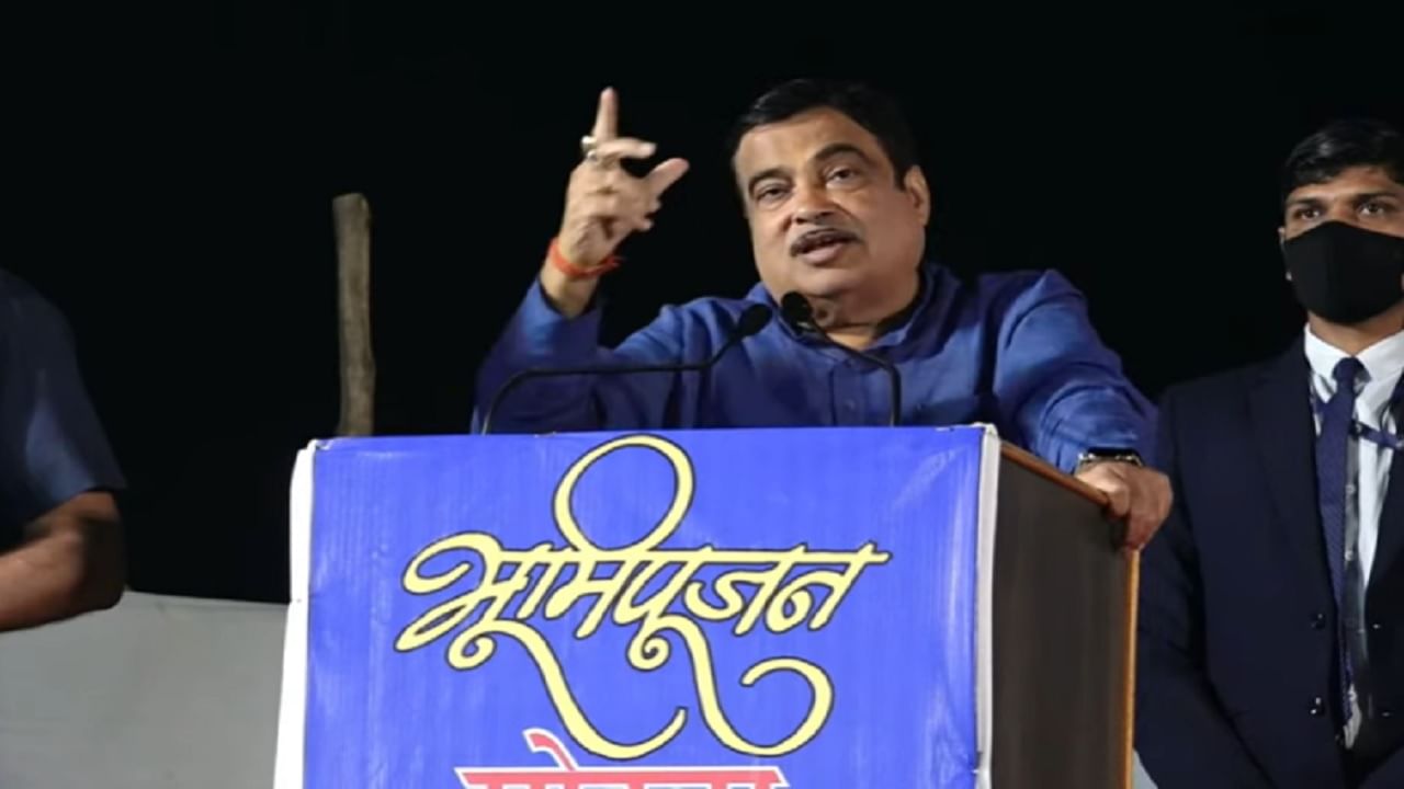 Nitin Gadkari : नागपूर महापालिकेचं तिकीट कुणाला? ज्याच्या मागं जनता त्यालाच, नितीन गडकरींचा इच्छुकांना सूचक इशारा