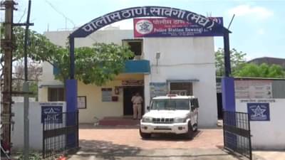 प्रेमाच्या जाळ्यात अडकवून डॉक्टरचा अश्लील व्हिडीओ शूट, तरुणीने सव्वातीन लाख उकळले