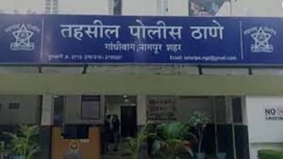 Nagpur Crime | आई रागावली म्हणून घेतले विष, पंधरा वर्षीय विद्यार्थिनीने संपविले जीवन, नेमकं काय घडलं?