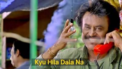 #Earthquake : भूकंपानंतर आला महापूर पण Memesचा! हा कधी झाला? म्हणत सोशल मीडियावर उडवताहेत खिल्ली