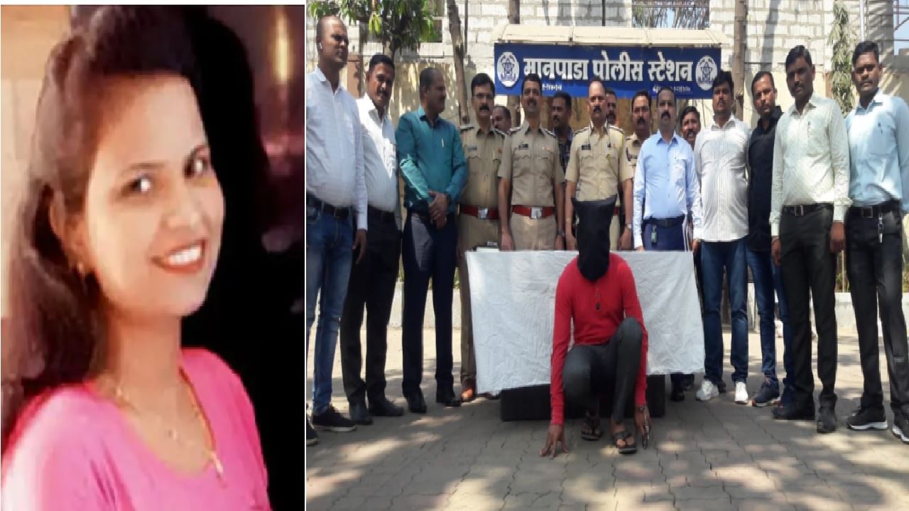 Dombivli Murder | अखेरपर्यंत मैत्री निभावली, सुप्रिया शिंदे खून प्रकरण, मैत्रिणींमुळे आरोपीचा सुगावा