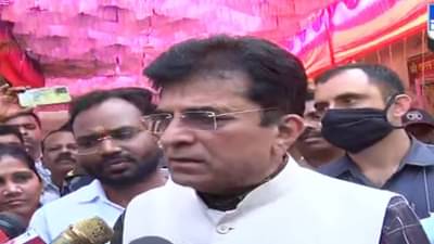 VIDEO: मुख्यमंत्र्यांनी खुर्ची वाचवण्यासाठी मिसेस रश्मी ठाकरे यांच्याशी गद्दारी केलीय का?, सोमय्या यांचा सवाल आणि चौकशीची मागणी