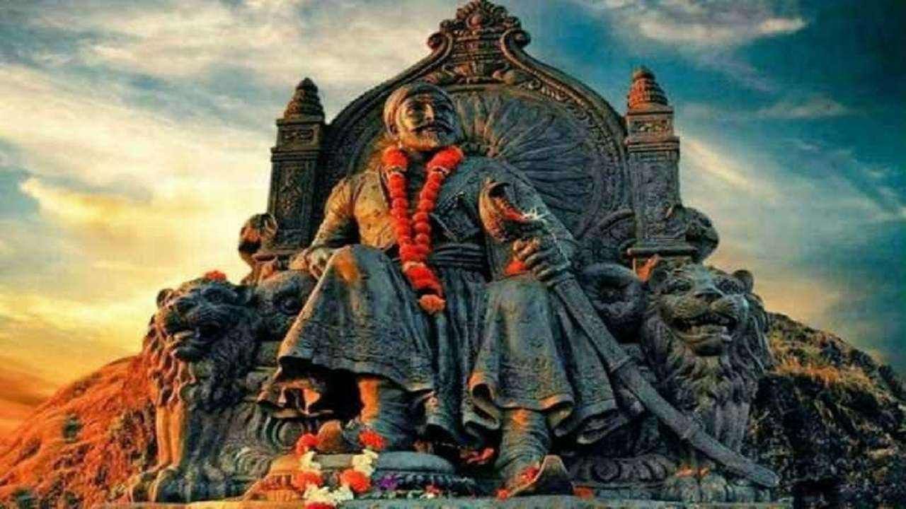 Shiv Jayanti : छत्रपती शिवाजी महाराज यांचा जन्मोत्सव, पहा काय आहे नियमावली? Shiv Jayanti : छत्रपती शिवाजी महाराज यांचा जन्मोत्सव, पहा काय आहे नियमावली?