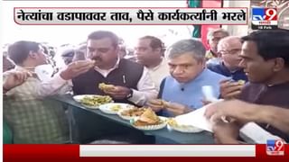 Special Report | Thane-Diva पाचव्या, सहाव्या मार्गिकेचं लोकार्पण – Tv9