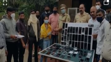 Nagpur Police | हरविलेले मोबाईल पोलिसांनी शोधले, परत मिळाल्याचा आनंद मालकांच्या चेहऱ्यावर, किती मोबाईल केले परत?
