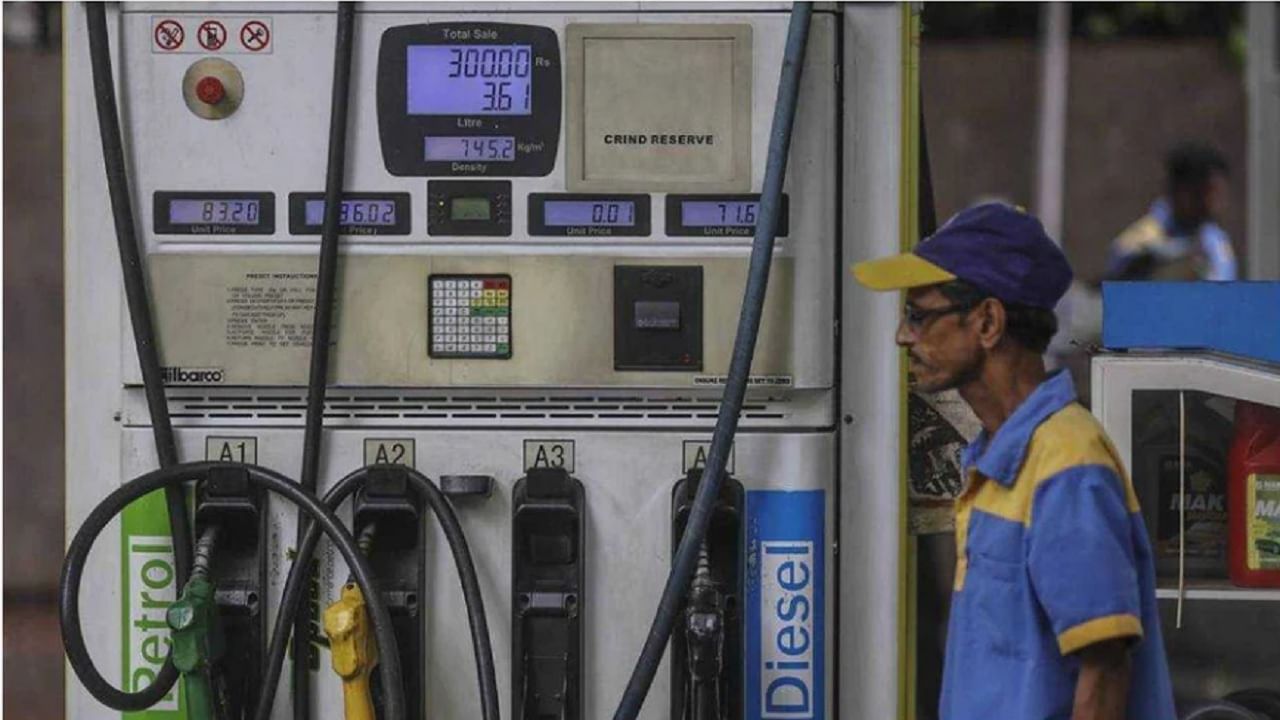 Petrol Diesel Prices Today: आंतरराष्ट्रीय बाजारात कच्च्या तेलाचे भाव गगनाला, पेट्रोल-डिझेलचे दर वाढण्याची शक्यता!